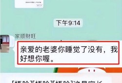 为什么qq的吃瓜群都不发瓜,QQ吃瓜群不发瓜的背后原因