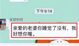 为什么qq的吃瓜群都不发瓜,QQ吃瓜群不发瓜的背后原因