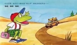 吃瓜哥故事,揭秘娱乐圈背后的秘密