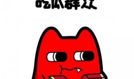 吃瓜群众呲牙微笑,揭秘娱乐圈幕后真相