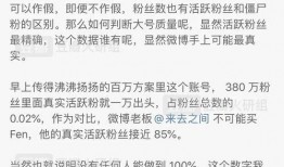 吃瓜教你检查疾病,趣味疾病检测指南