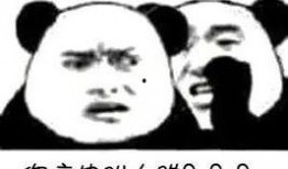 静静吃瓜是什么情感,揭秘网络时代的旁观者情感