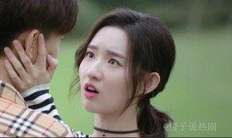 顾兮兮吃瓜,揭秘娱乐圈背后的秘密