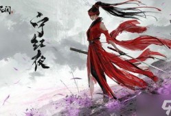 永劫无间最新吃瓜mike