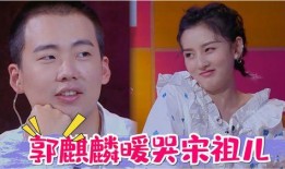 吃瓜综艺全文,揭秘娱乐圈幕后故事