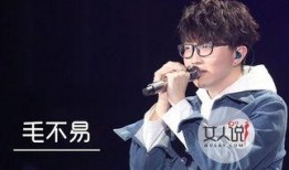 毛不易吃瓜爆料,娱乐圈幕后真相大揭秘