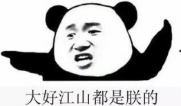 吃瓜群众学历史,吃瓜群众视角下的历史风云录