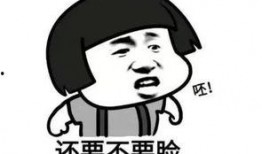 你女吃瓜,揭秘娱乐圈幕后故事，带你走进明星们的真实生活