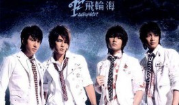 吃瓜剧情bgm,跟随吃瓜剧情bgm探寻幕后真相