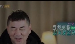 人吵架吃瓜视频,一场吃瓜视频引发的全民吵架风波