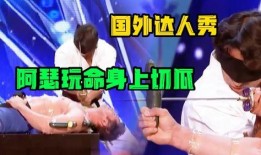 吃瓜达人秀,揭秘娱乐圈幕后故事