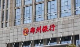 郑州银行吃瓜,揭秘背后真相与影响