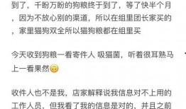 吃瓜黑名单,那些被吃瓜群众拉入黑名单的明星